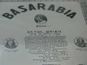 95-de-ani-de-la-unirea-basarabiei-cu-romania